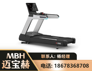 衡阳智能跑步机