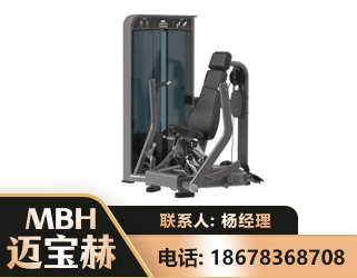 衡阳坐姿推胸训练器