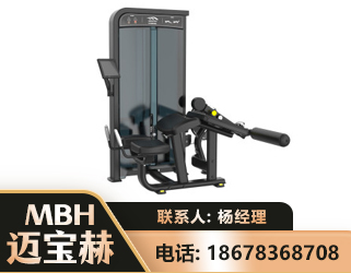 衡阳卧式屈腿训练器