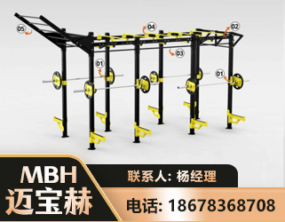 衡阳多功能健身器材
