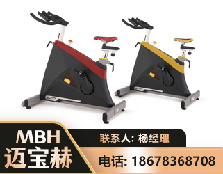 衡阳商用动感单车