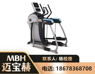 衡阳体适能机